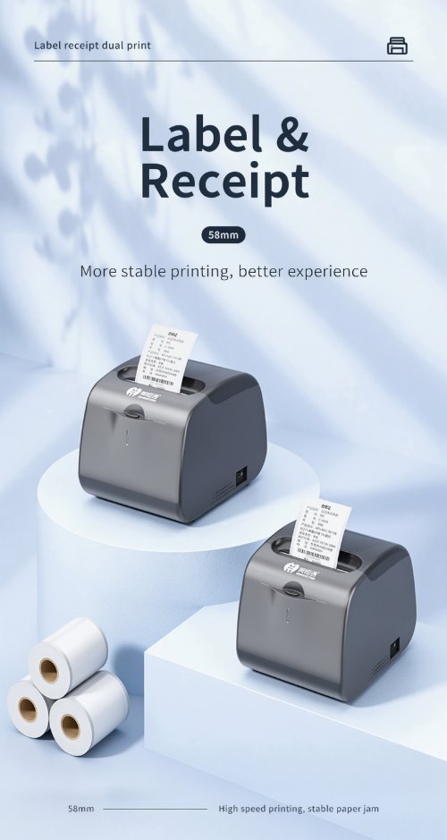MHT-L58G 58mm label and receipt 2-in-1 thermal printer MHT-L58G 58mm label and receipt 2-in-1 thermal printer