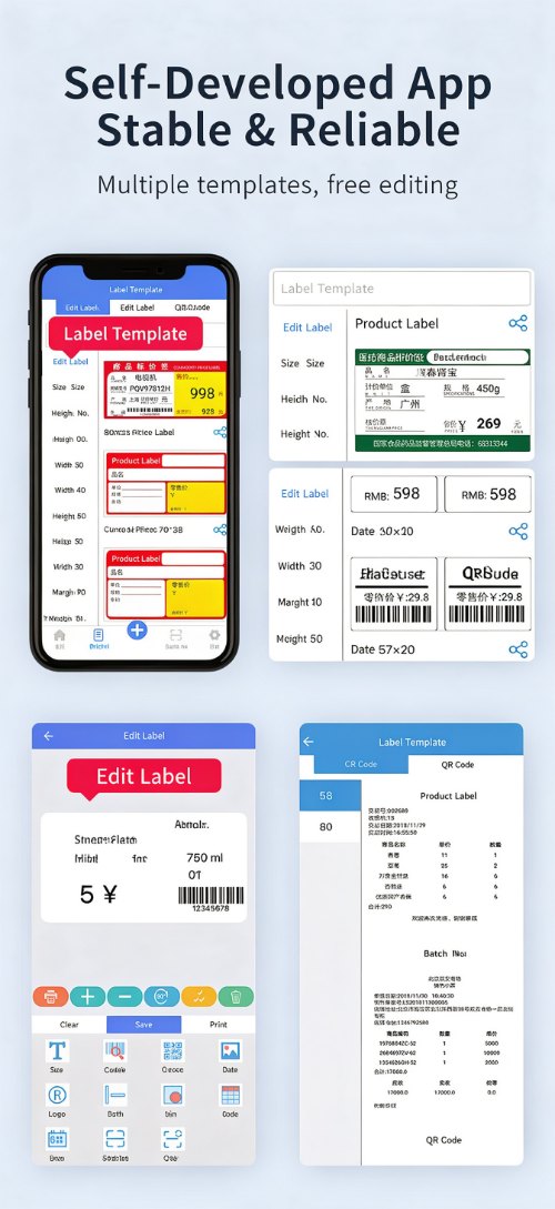 Self-developed smart app for the MHT-L58G Bluetooth label maker Self-developed smart app for the MHT-L58G Bluetooth label maker