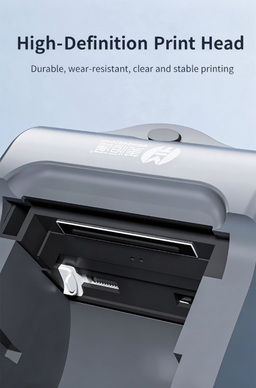 High-definition durable print head of the MHT-L58G barcode printer High-definition durable print head of the MHT-L58G barcode printer
