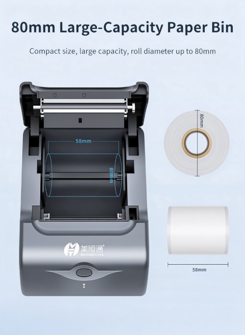 MHT-L58G 58mm printer featuring an 80mm large-capacity paper roll bin MHT-L58G 58mm printer featuring an 80mm large-capacity paper roll bin