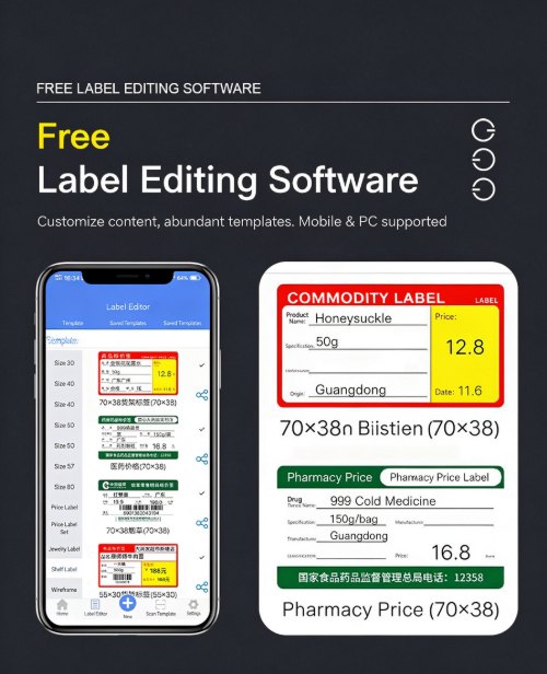Free label editing software for mobile and PC included with the MHT-L1081 barcode printer