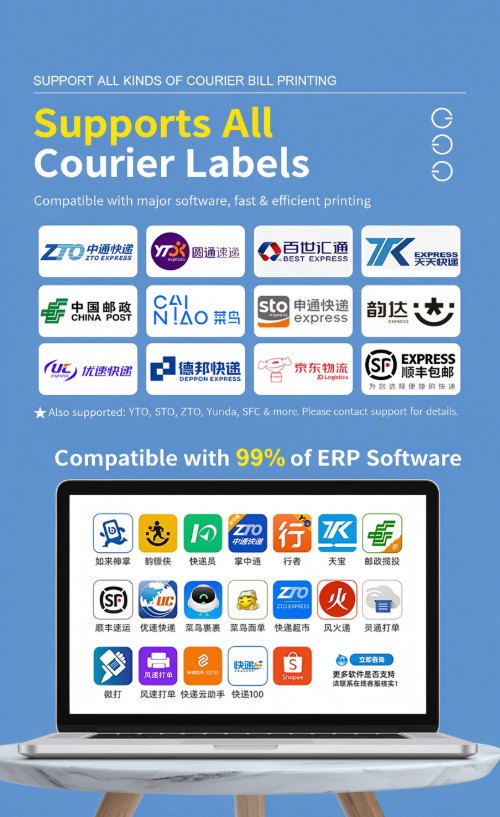 MHT-L1081 shipping label printer widely compatible with major courier logistics and ERP software