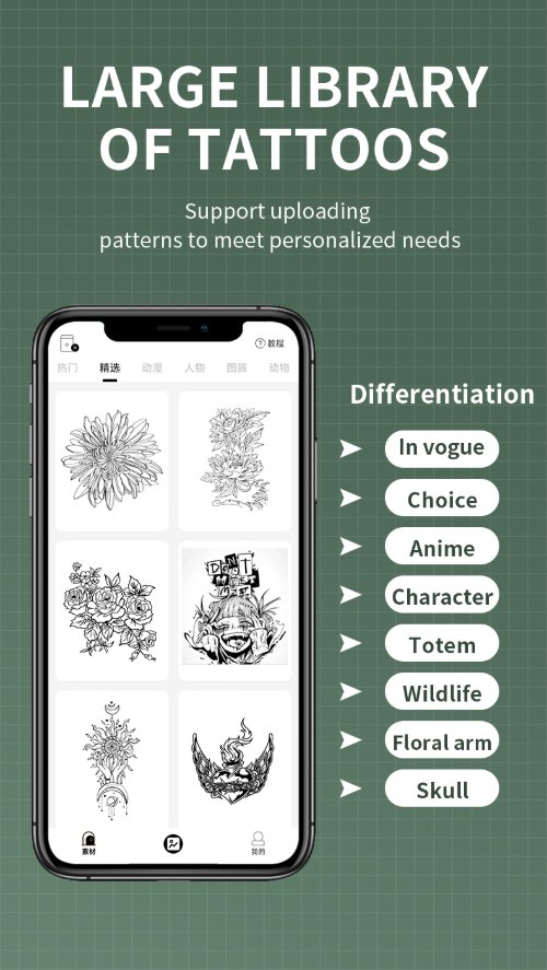 MHT-P8008 smart tattoo app featuring a large library of exclusive tattoo designs