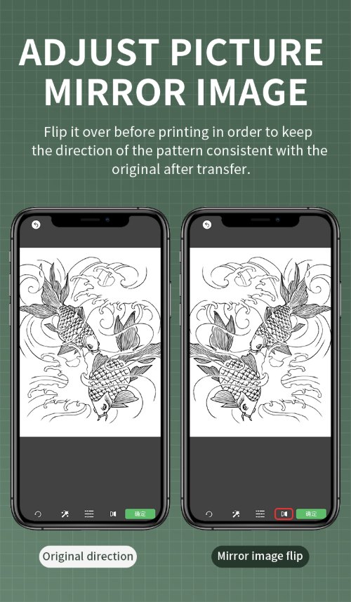 Mirror image adjustment feature on the MHT-P8008 tattoo transfer printer app