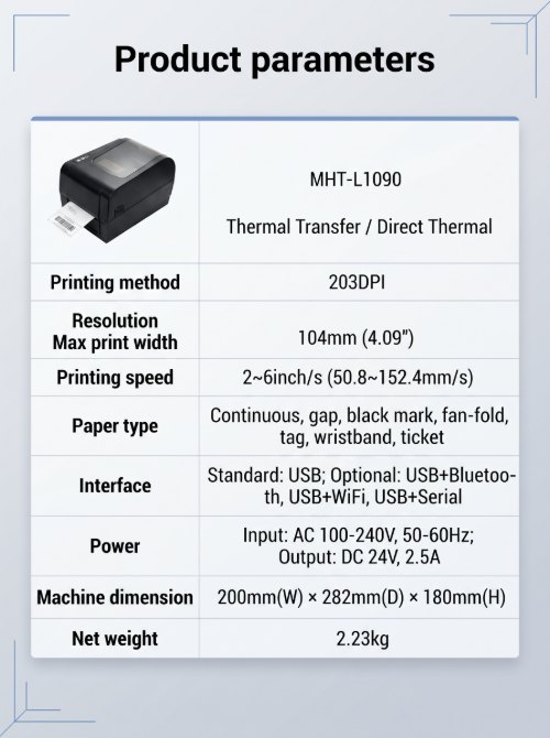 Technical specifications and product parameters of the MHT-L1090 thermal transfer ribbon printer Technical specifications and product parameters of the MHT-L1090 thermal transfer ribbon printer